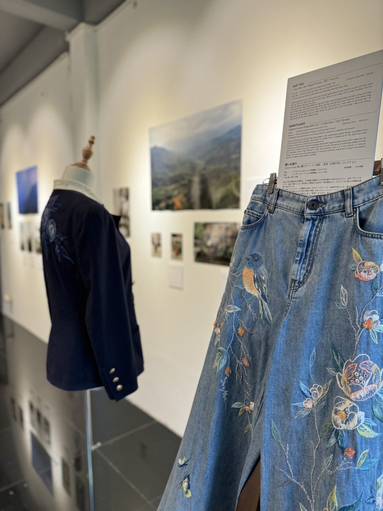 Saigonmuse Handmebroidery Exhibition