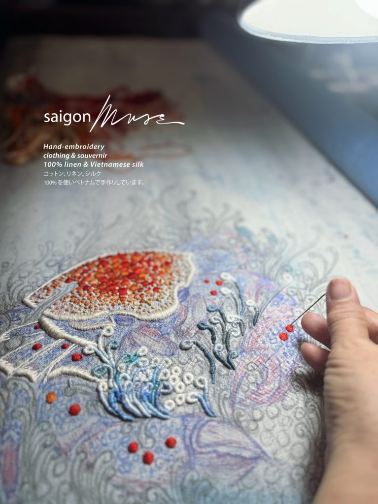 Saigonmuse Vietnam Hand Embroidery 5